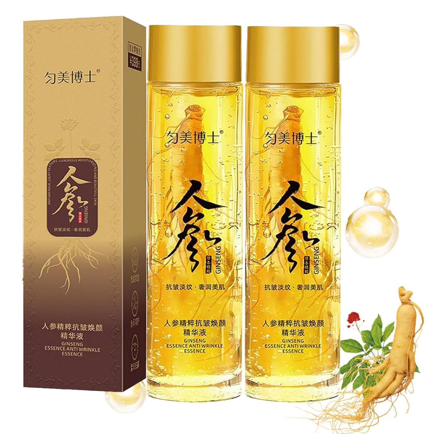 Ginseng Extract Liquid, Ginseng Peptide anti Aging Serum, Ginseng anti Wrinkle Serum,Ginseng Extract Anti-Wrinkle Original Serum Oil, Ginseng Serum for Tightening Sagging Skin Reduce Fine Lines (2PCS)