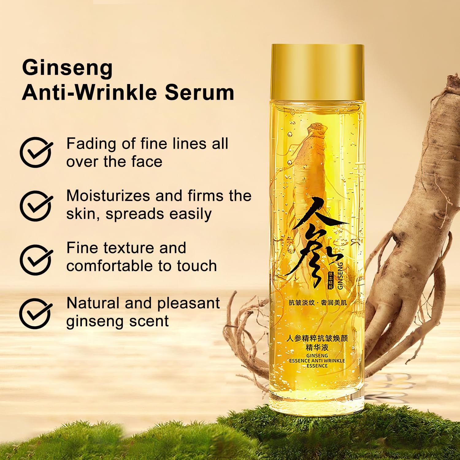 Ginseng Extract Liquid, Ginseng Peptide anti Aging Serum, Ginseng anti Wrinkle Serum,Ginseng Extract Anti-Wrinkle Original Serum Oil, Ginseng Serum for Tightening Sagging Skin Reduce Fine Lines (2PCS)
